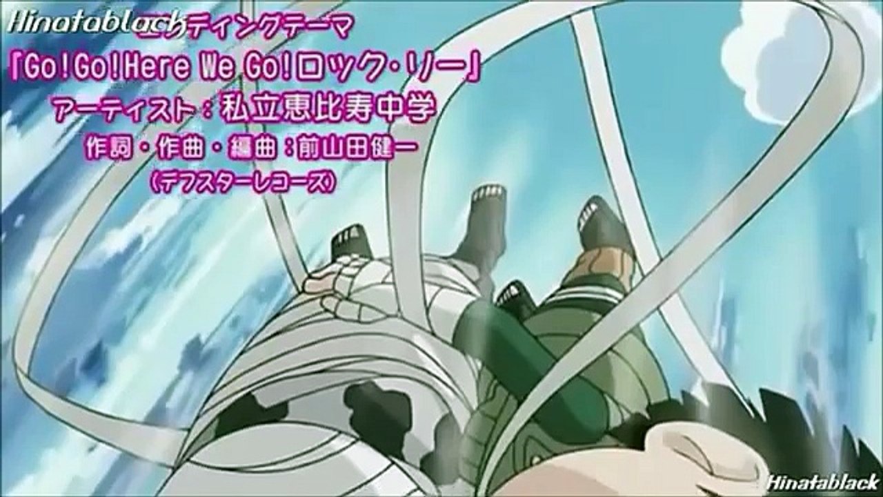 naruto Rock Lee no Seishun Full Power Ninden ending