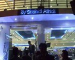 Splice Resturant by Shahid Afridi's New Resturant In Lahore top songs 2016 best songs new songs upcoming songs latest songs sad songs hindi songs bollywood songs punjabi songs movies songs trending songs mujra dance