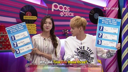 Which female idol star would you want as your teacher?