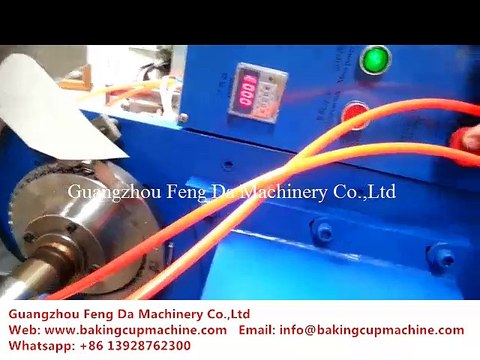 cake tray machine factory