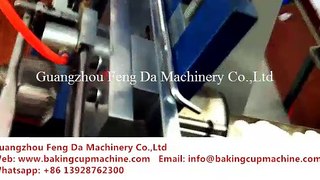 cake tray machine supplier