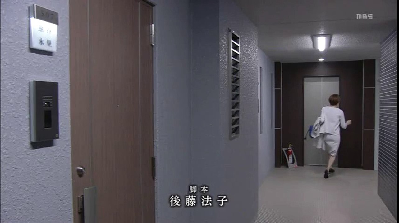 TKG2