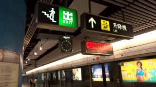 (又係咁)不載客列車M-Train(車頭A259至車尾A290) 駛經金鐘站