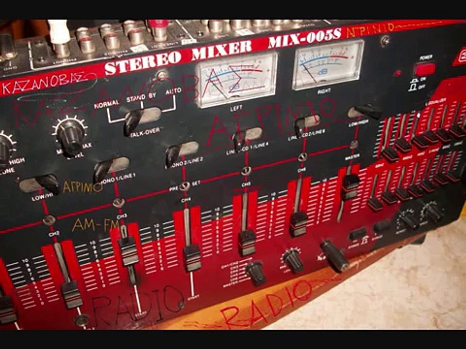 ΜΑΡΓΕΤΗΣ ΠΕΤΡΟΣ  ΗΠΙΑ ΑΠ ΟΛΑ ΤΑ ΠΙΟΤΑ -1966 -