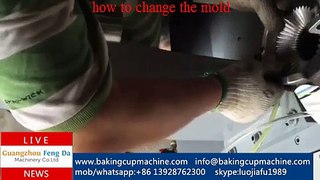 change cake tray machine mold