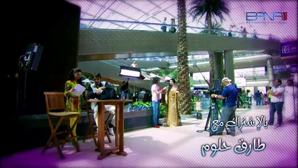 مسلسل صبايا ـ الموسم 4 ـ الحلقة 2 الثانية كاملة HD