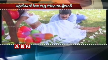 Birthday wishes to Actor Srikanth (23-03-2016)