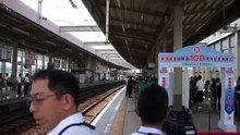 名鉄常滑駅　ミュースカイ通過