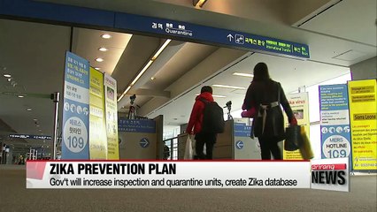 Korea lays out Zika prevention plans