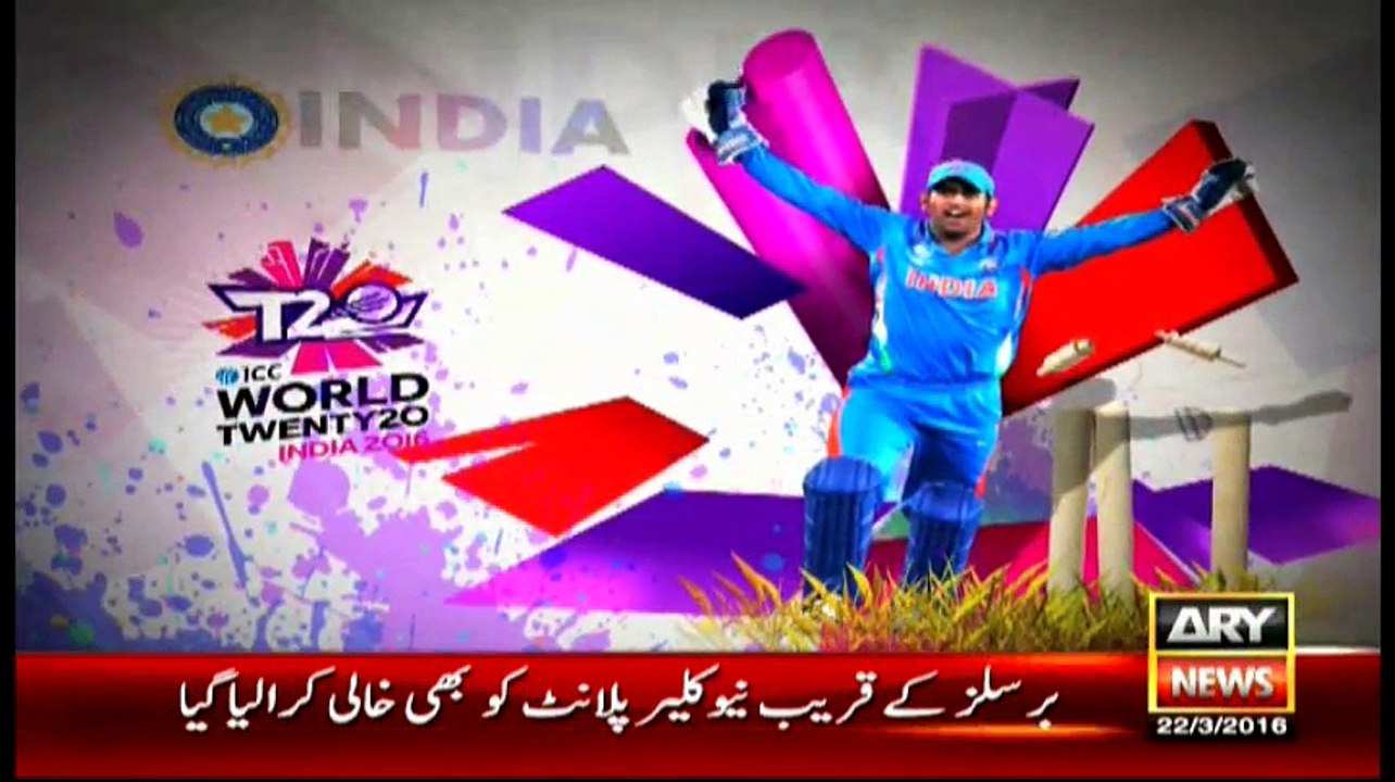 Bulletin - 2100 - 22nd March 2016