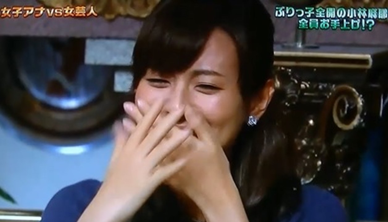 徳島えりかアナ  「女子アナはみんなTバックはいてるの？」＆「男がグラッとするセリフを言った結果ww」（Female announcer erika tokushima）