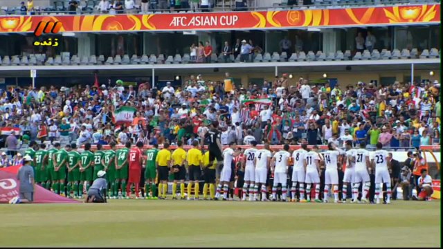 0 Iran Vs Iraq والعراق ایران عراق Asian Cup 2015 live stream ASIAN CUP AFC 2015