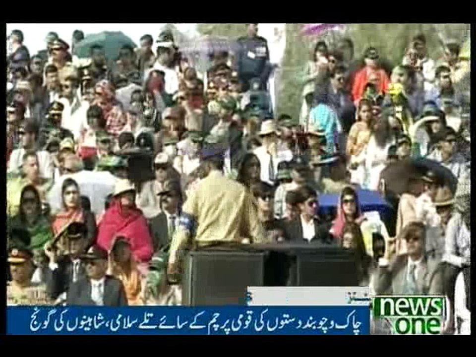 NewsONE Headlines 10AM, 23-March-2016