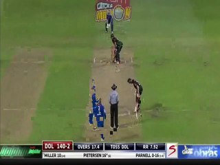 Outrageous Helicopter Shot by Kevin Pietersen - RAMSLAM
