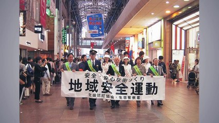 小川龍一とある社会貢献受賞式ボランティア