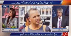 Imran Khan was the only player who left the team gracefully - Rauf Klasra also took class of Umer Akmal