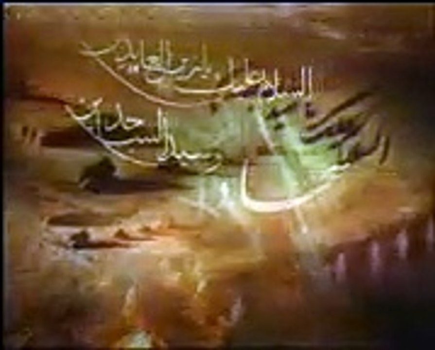 Noha khawan Mesum raza