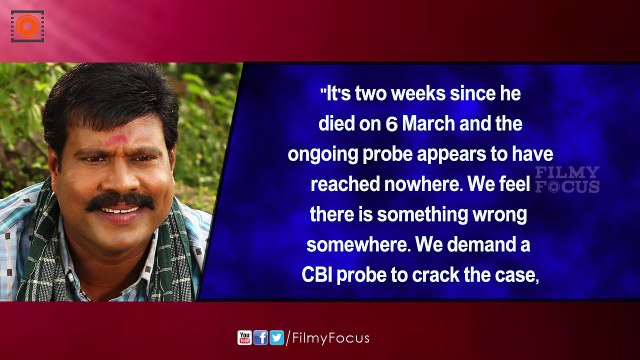 Kerala's BJP Unit Demands CBI Probe into Death of Kalabhavan Mani- Filmyfocus.com
