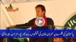 Imran Khan Talking About Pakistan Cricket Team,Funny Tezabi Totay 2016