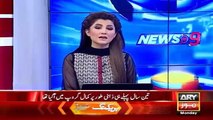 Ary News Headlines 21 March 2016 , 5 Wicket Down Of MQM And Join Mustafa Kamal