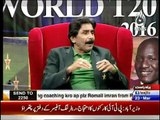 Kis player ko kis number pr bhejna hai yeh Coach ki responsibility hai_ Javed Miandad criticizes Waqar Younis