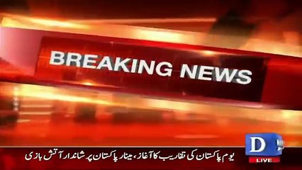 نیوزی لینڈ کے خلاف شکست کے بعد ڈریسنگ روم میں ماحول کشیدہ ہوگیا،ویڈیو دیکھیں