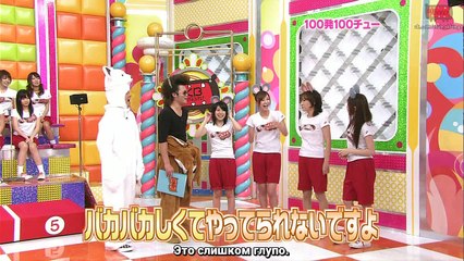 (080915) AKB 0ji 59fun Ep. 24 [Русские субтитры]