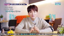 아주 사적인 TV.E1.160322