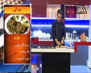 Abb Takk - Daawat-e-Mehboob - Episode 45 - 23-03-2016
