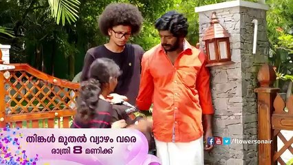 Uppum Mulakum | Gnrl Promo