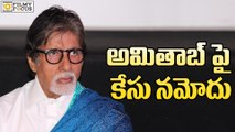 Case Filed On Amitabh Bachchan - Filmyfocus.com