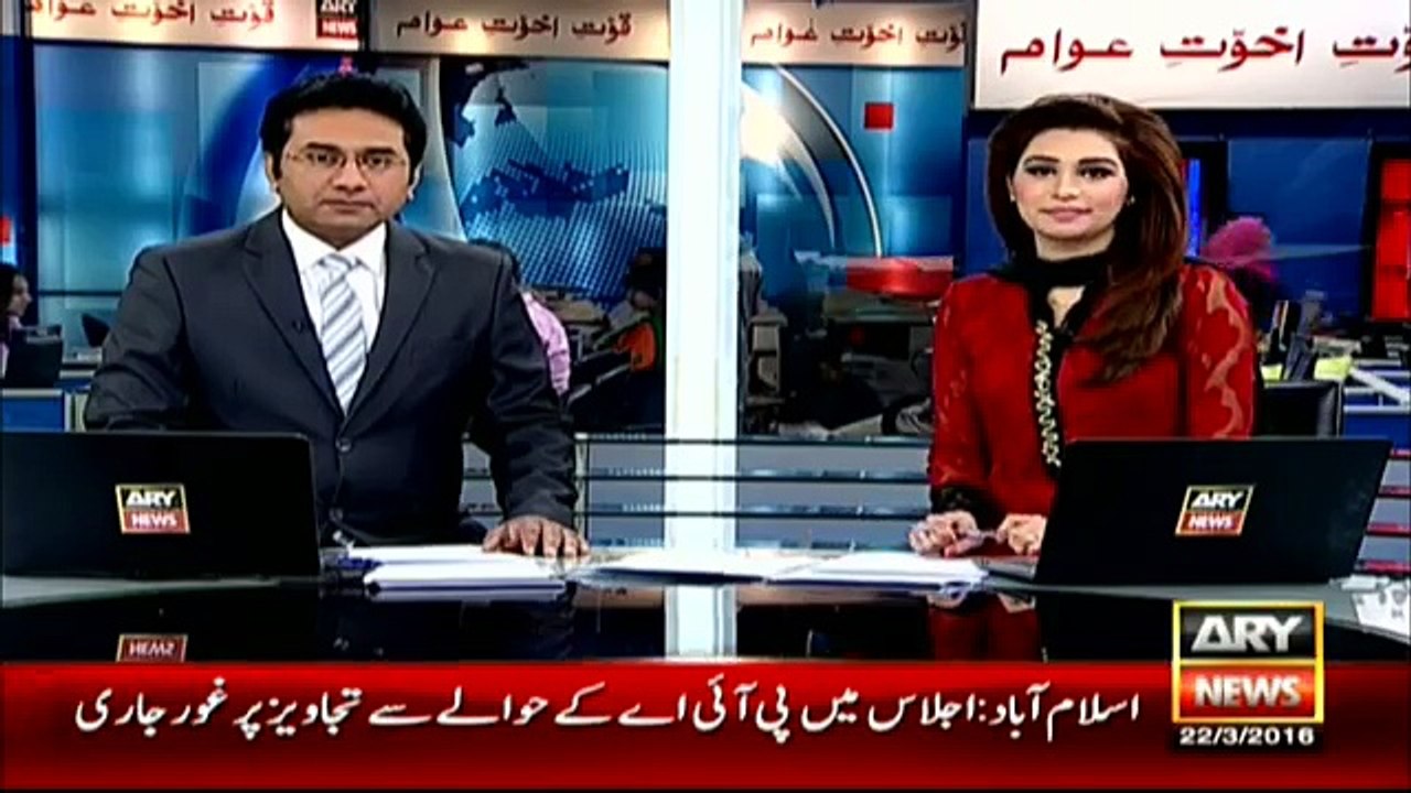 Pakistan Vs New Zealand Highlights Of News 22nd March T20 World Cup 2016