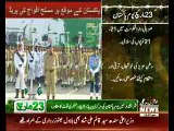 Pakistan Day parade underway in Islamabad