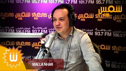 علاء الشابي وإبنه آدونيس في Duo يغنيان قارئة الفنجان