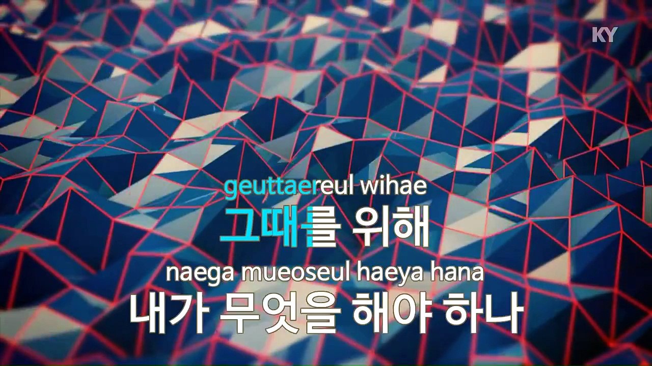 [KY 금영노래방] 비와이 - The Time Goes On (KY Karaoke No.KY88507)