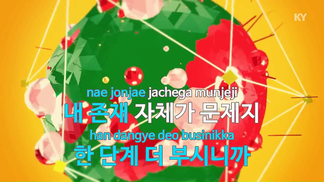 [MR / 노래방 멜로디제거] Whoa Ha! - 바스코 (KY Karaoke No.KY48956)