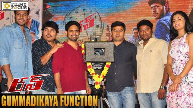 Run Movie Gummadikaya Function || Full Video || Sundeep Kishan, Anisha Ambrose - FIlmyfocus.com