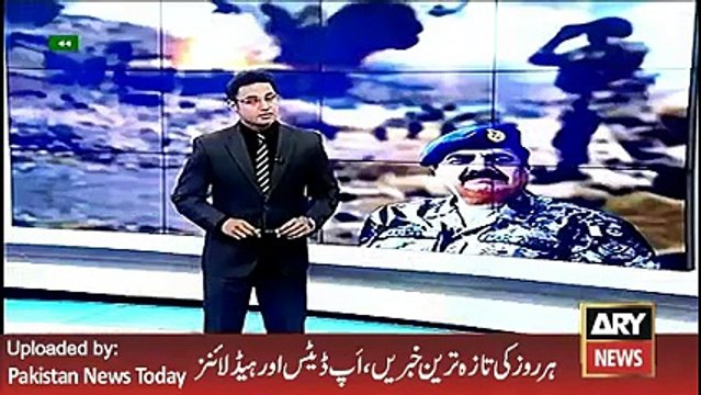 ARY News Headlines 23 March 2016 Raheel Sharif Visit wana Area top songs 2016 best songs new songs upcoming songs latest songs sad songs hindi songs bollywood songs punjabi songs movies songs trending songs mujra d