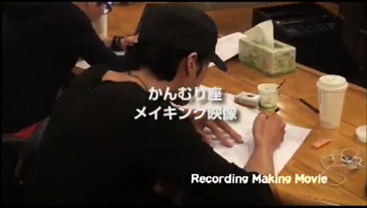 so ji sub