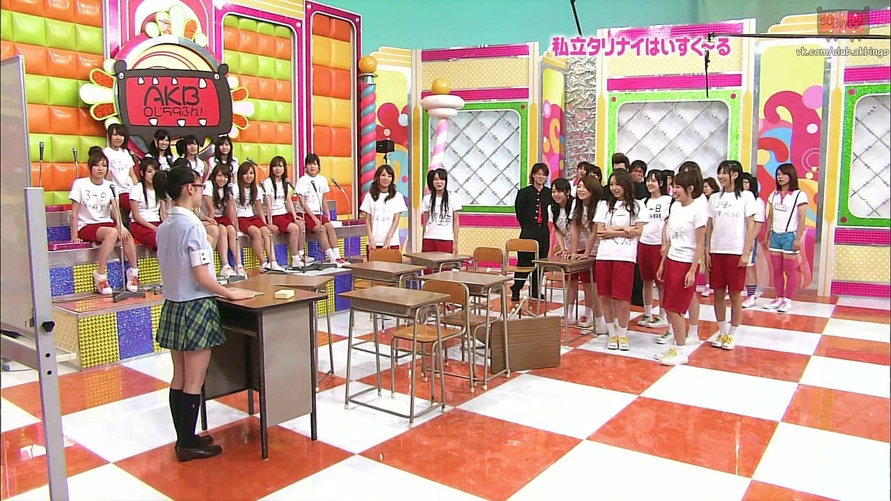 (080922) AKB 0ji 59fun Ep. 25 [Русские субтитры]