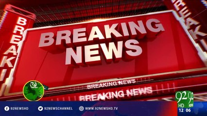 Sirinagar Pakistan Ka Parcham -23-03-2016 - 92NewsHD