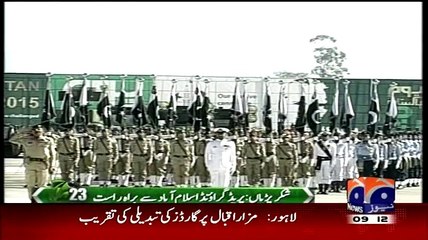 Pakistan Day March 23 Live Parade Islamabad 2016