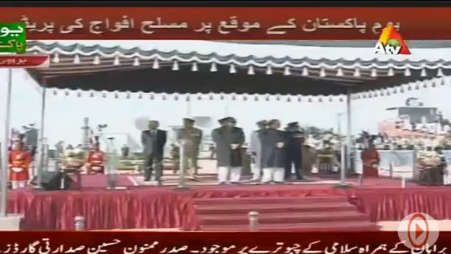 Pakistan Day Airshow 23 March 2016 - Pak Air force Air Show Flypast