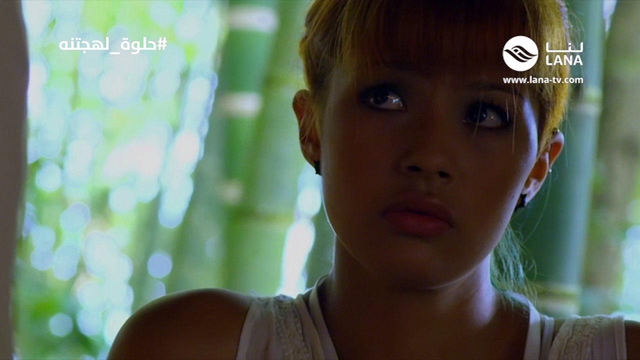 Fugitive, Episode 19 _ الرمق الاخير، الحلقة التاسعة عشر