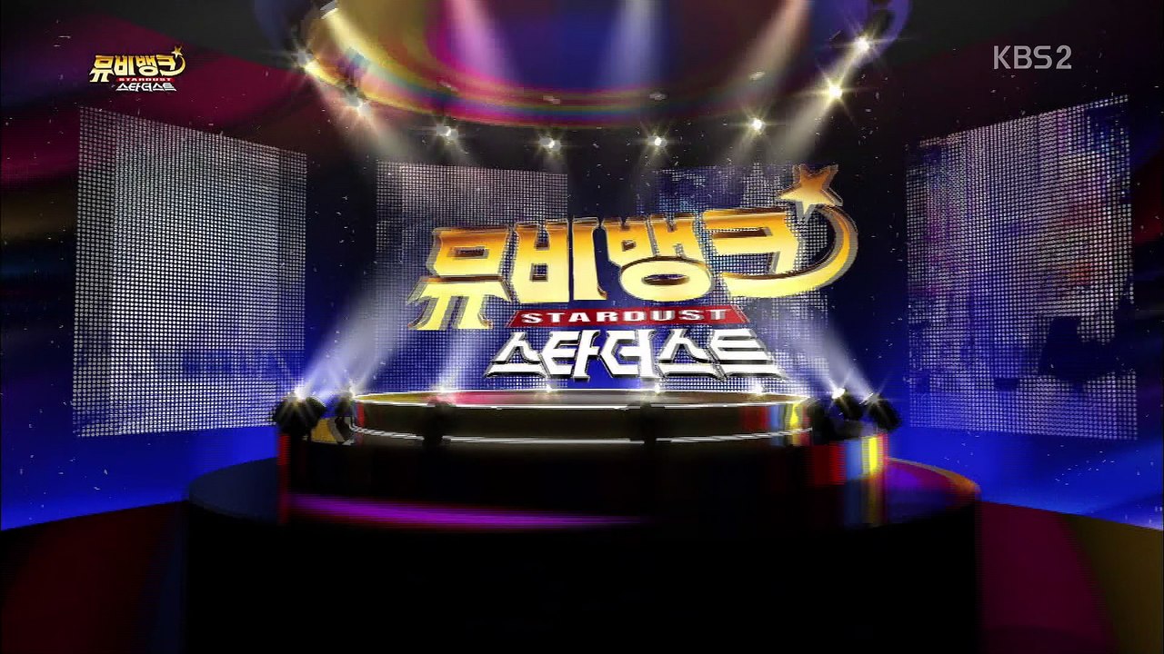 160323 유주&선율 뮤비뱅크 복불복 인터뷰