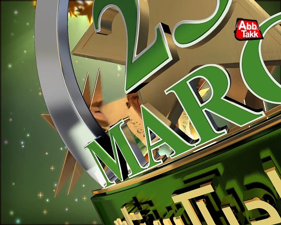 Abb TAkk - 23rd March - Sot 05 - Kausar Amir