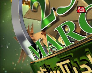 Abb TAkk - 23rd March - Qoutes 3