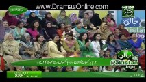 Jago Pakistan Jago With Sanam Jung - 23rd March 2016 - Part 1 - Hamza Ali Abbasi Special
