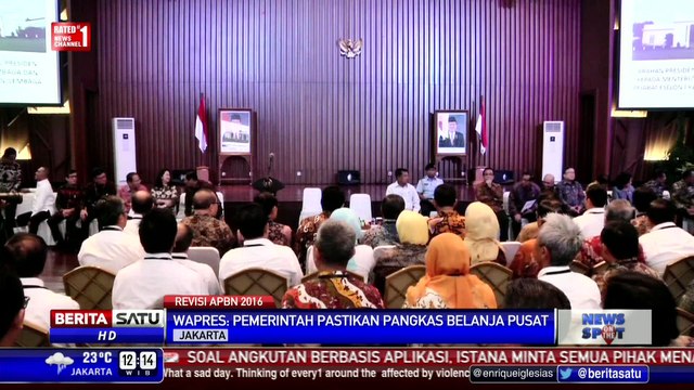 Anggaran APBNP 2016 Fokus untuk Program Prioritas
