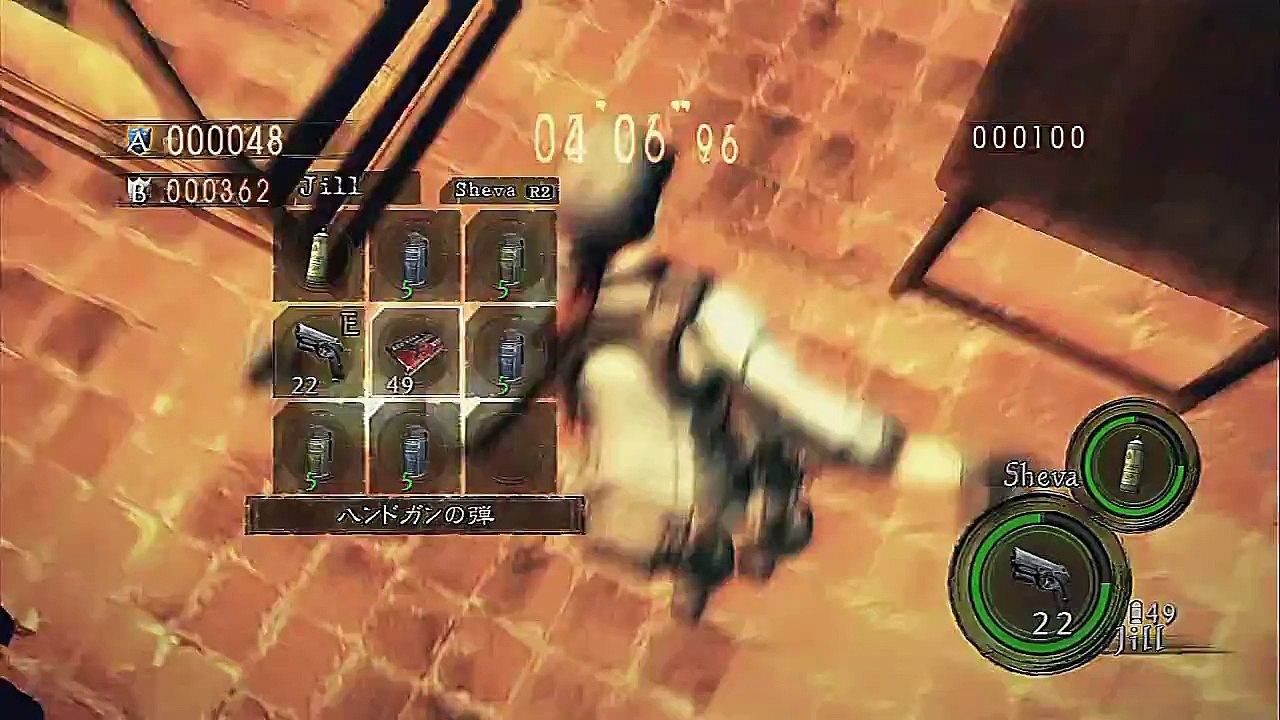 RE5 Team Survivors w/friend